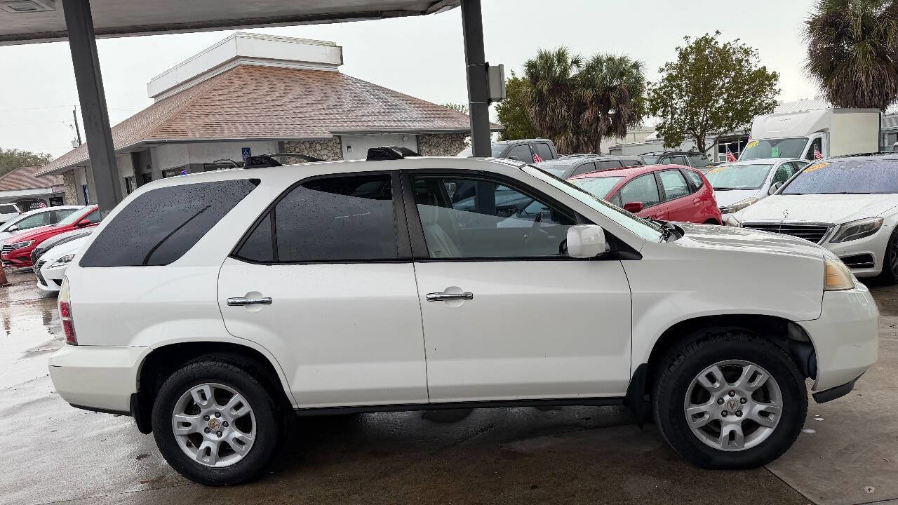 Used 2004 Acura MDX Touring image 5
