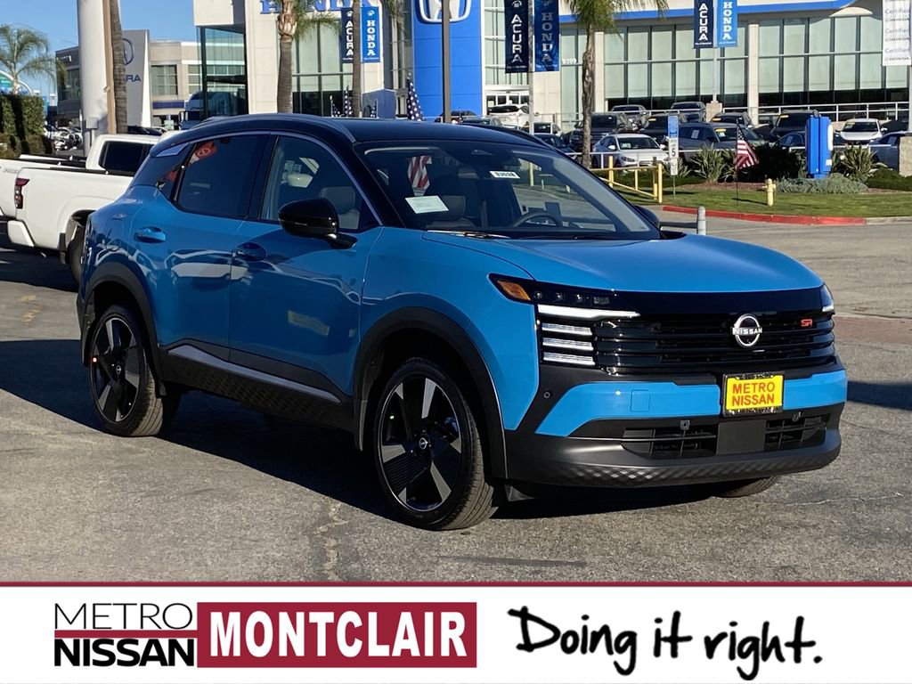 New 2026 Nissan Kicks SR