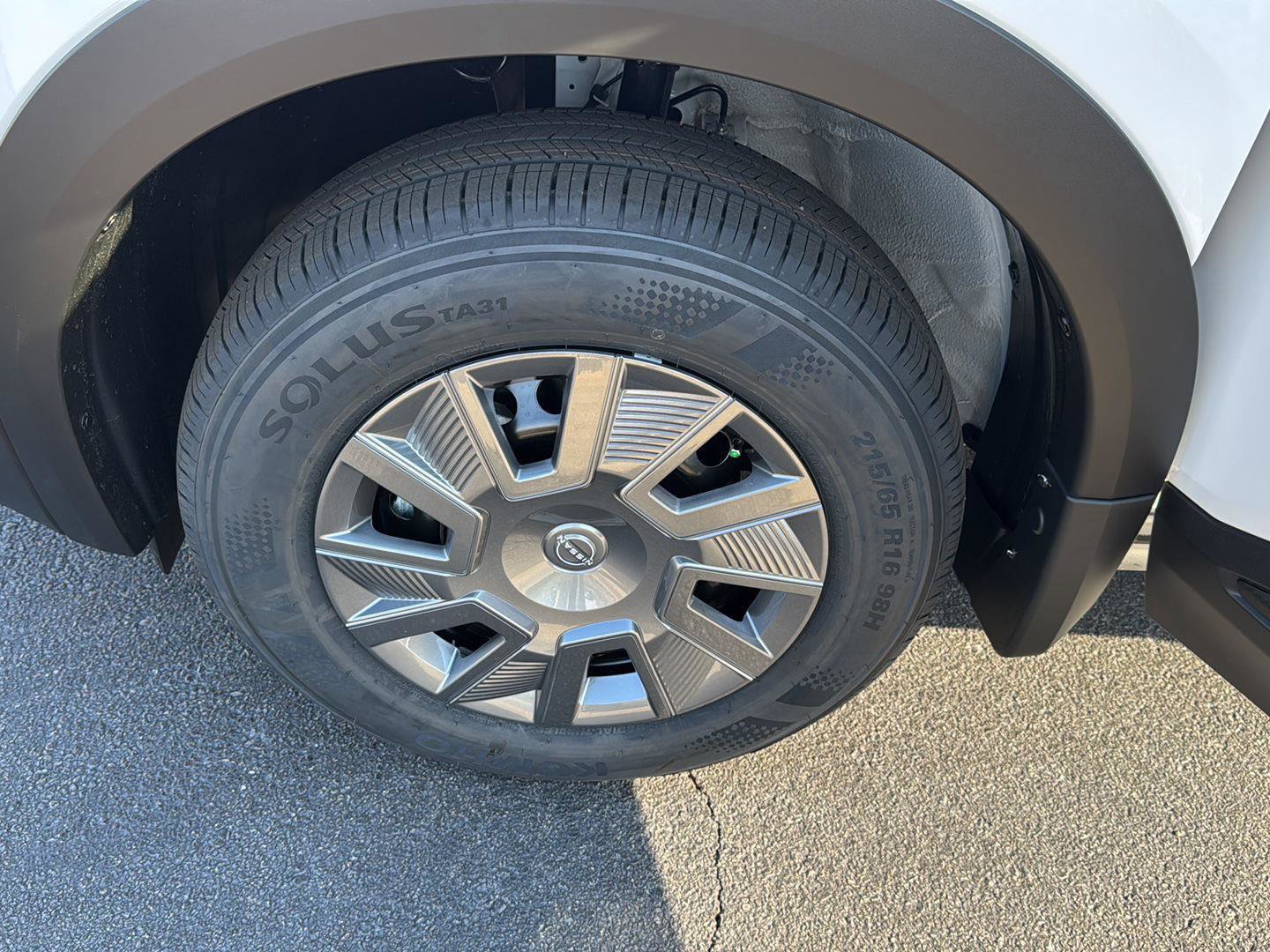 New 2026 Nissan Kicks S image 29