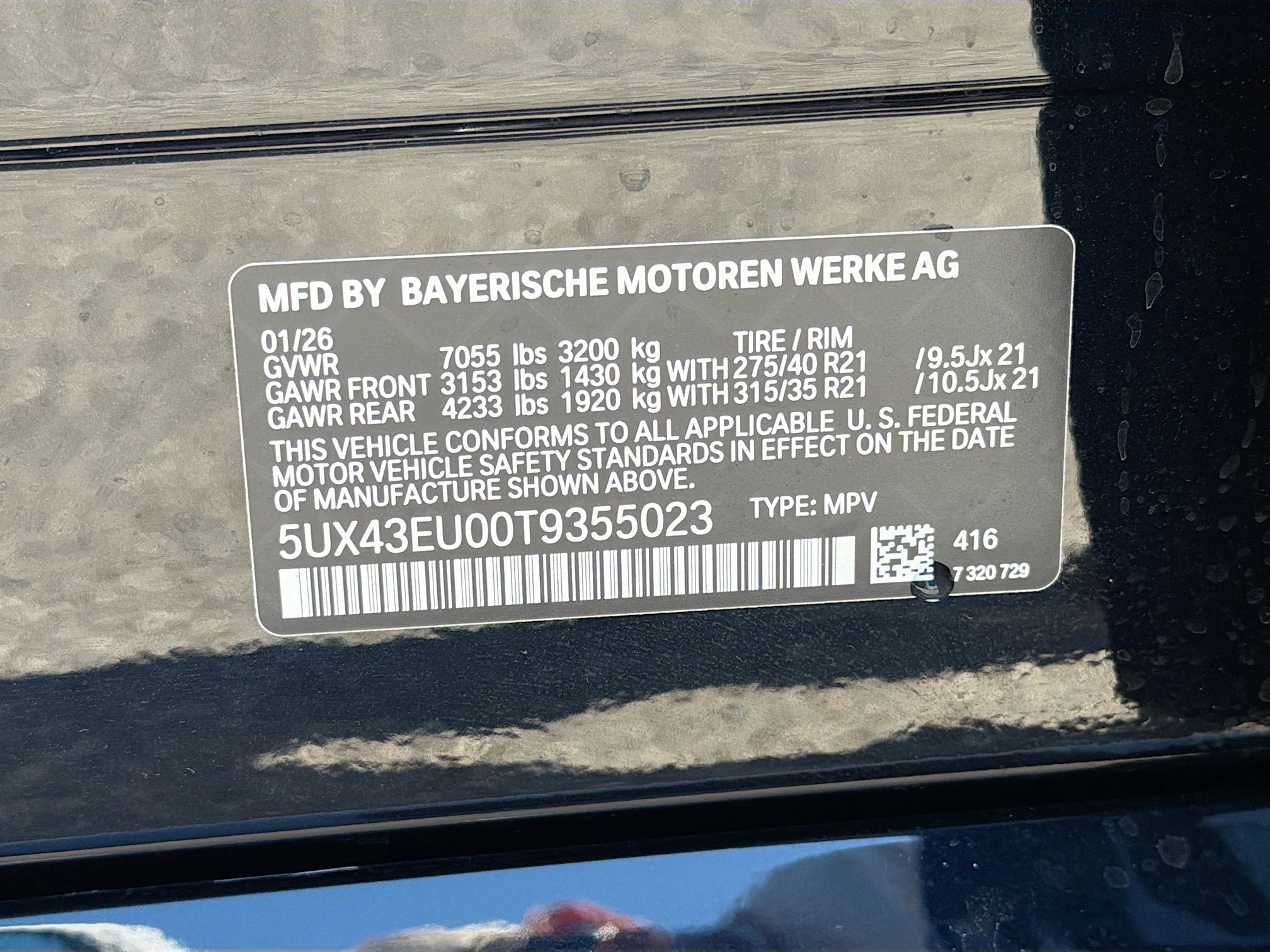 New 2026 BMW X5 xDrive50e w/ Executive Package image 43