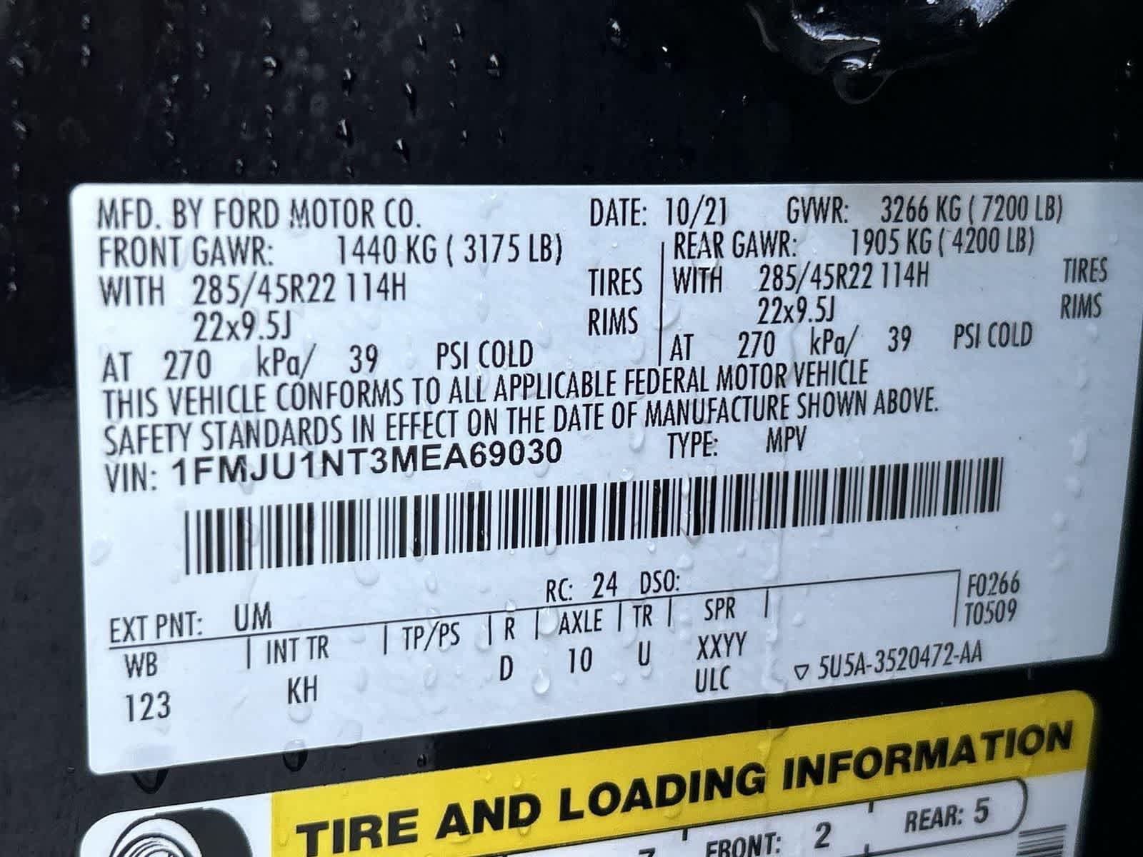 Used 2021 Ford Expedition King Ranch RWD image 21
