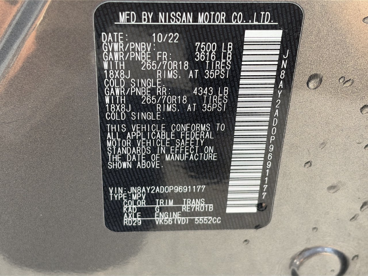 Used 2023 Nissan Armada SV AWD/4WD image 31