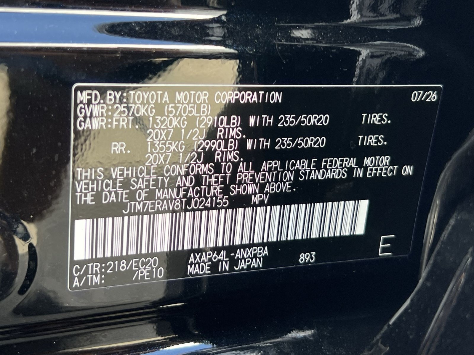 New 2026 Toyota RAV4 XSE w/ Panoramic Sun Roof Package AWD/4WD image 22