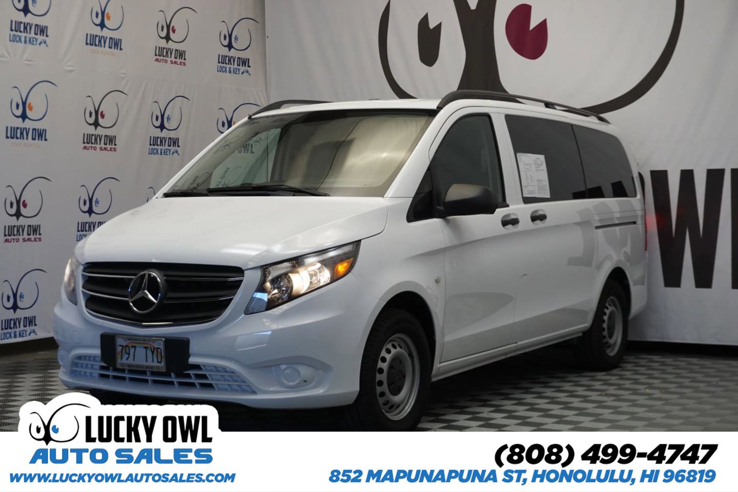 Used 2023 Mercedes-Benz Metris Passenger image 1