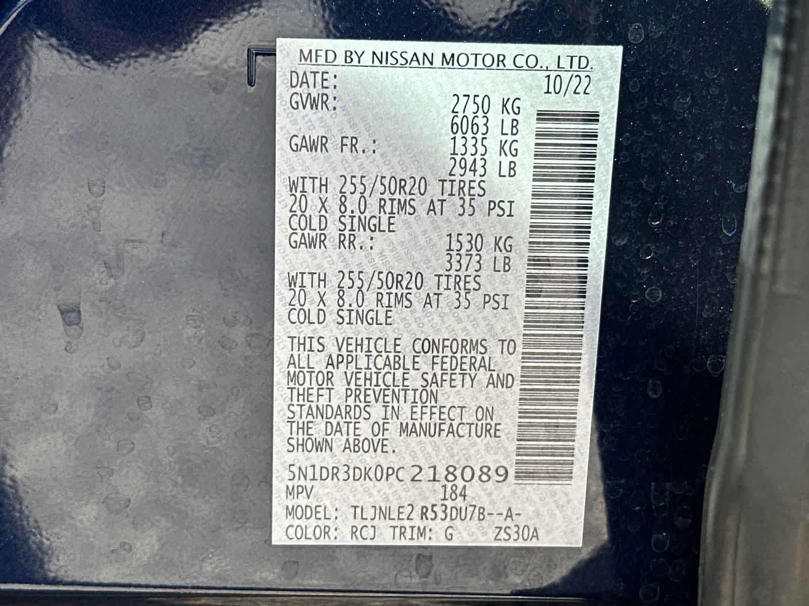Used 2023 Nissan Pathfinder Platinum image 2