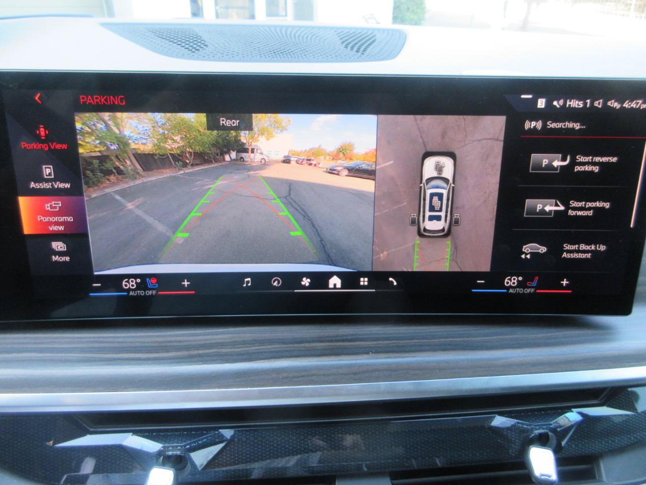 Used 2025 BMW X7 xDrive40i w/ Premium Package AWD/4WD image 84