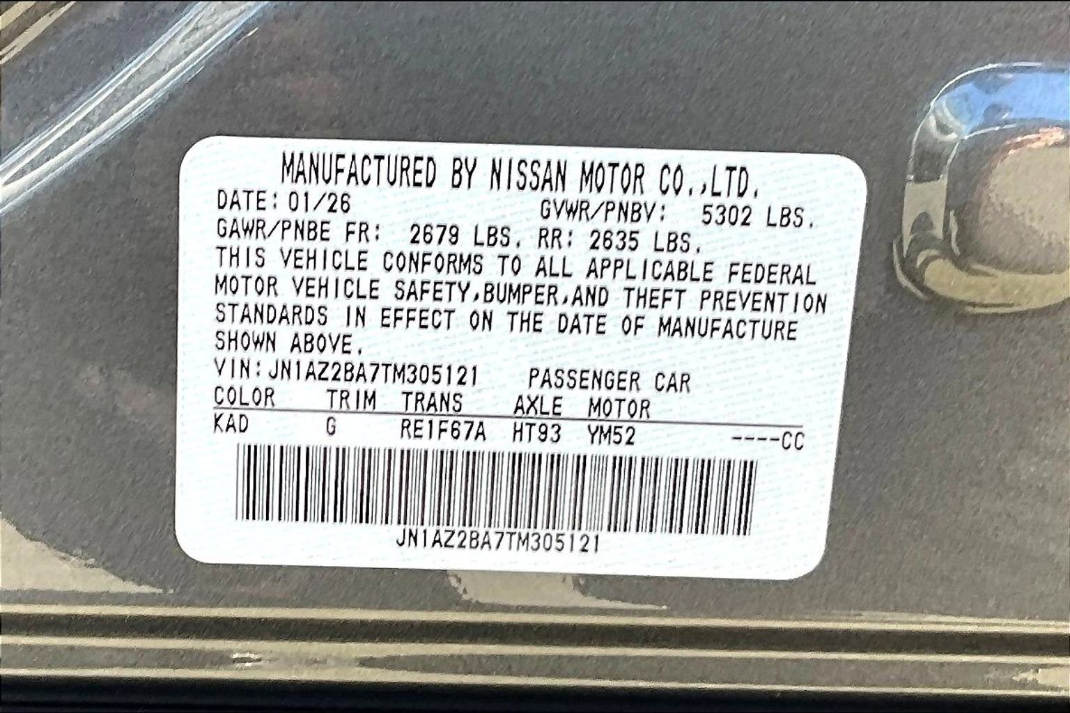 New 2026 Nissan Leaf FWD image 8