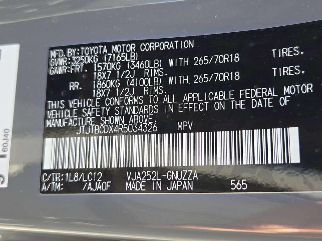 Used 2024 Lexus GX 550 AWD/4WD image 32