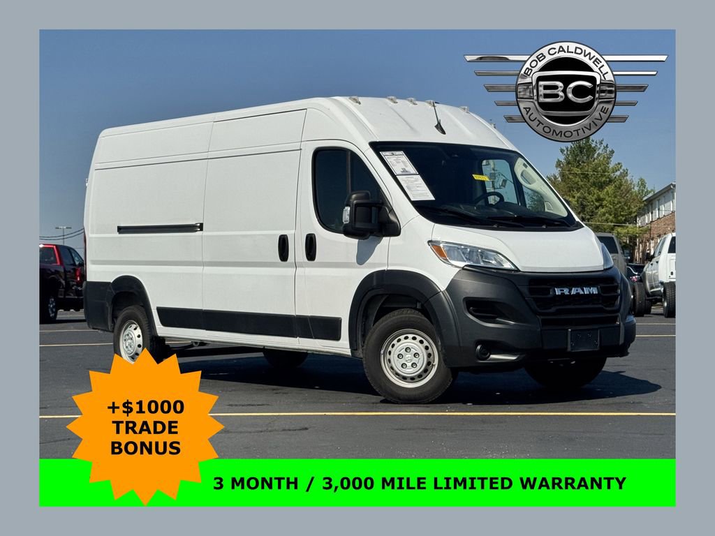 Used 2023 RAM ProMaster 2500 FWD image 1