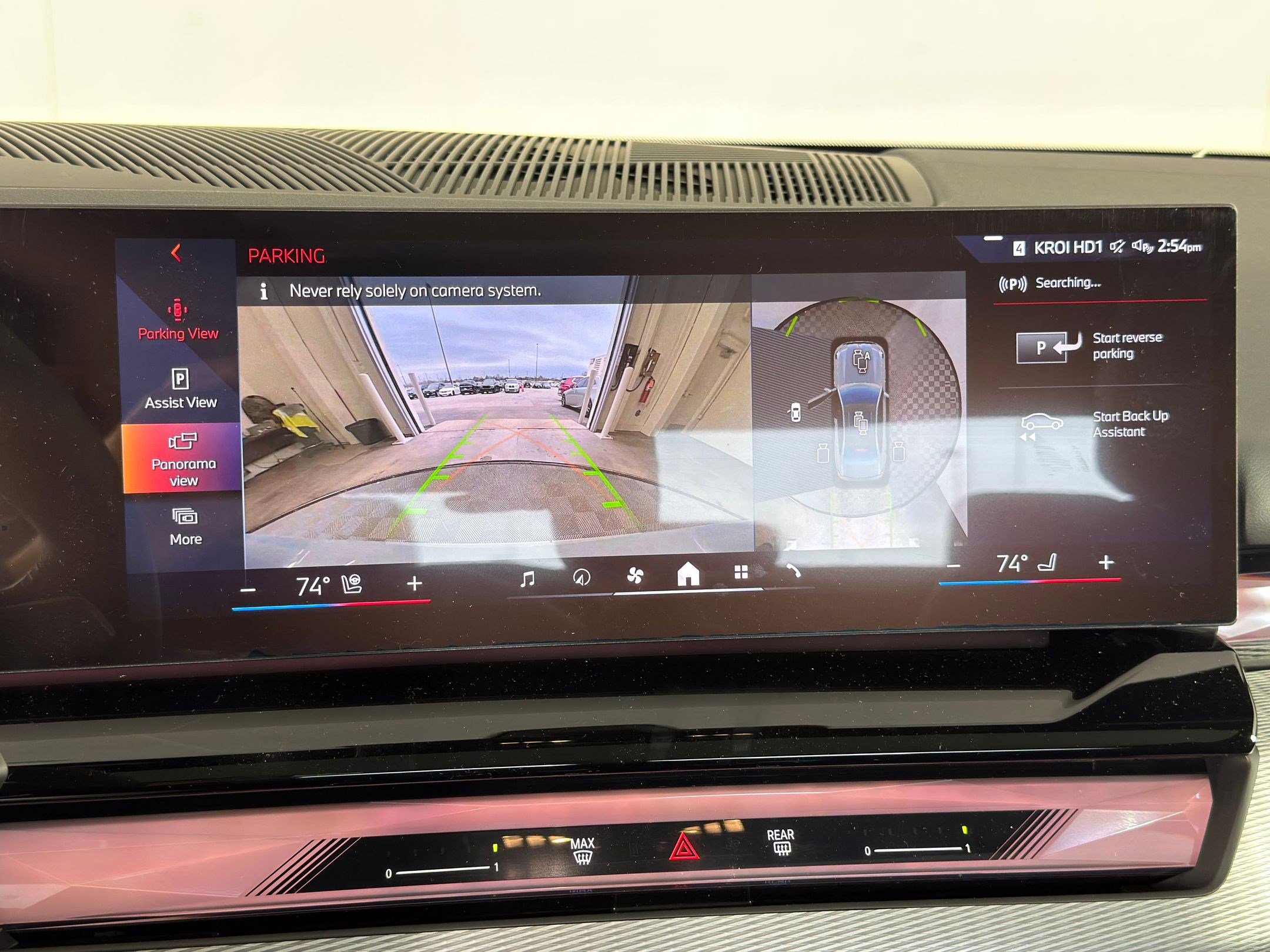 New 2026 BMW 550e xDrive w/ Executive Package image 25