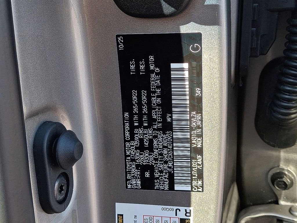 New 2026 Lexus LX 700h F Sport image 9