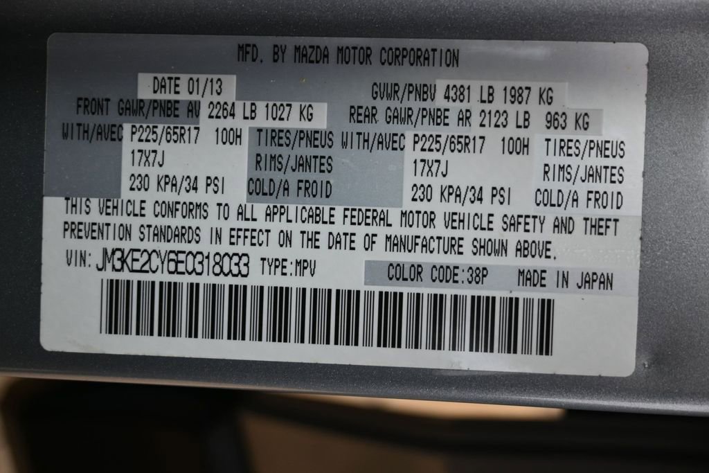 Used 2014 MAZDA CX-5 Touring w/ Bose/Moonroof Package FWD image 34