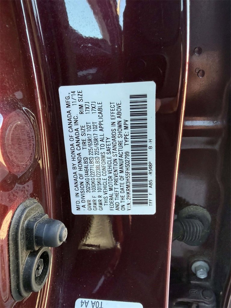 Used 2015 Honda CR-V EX image 11