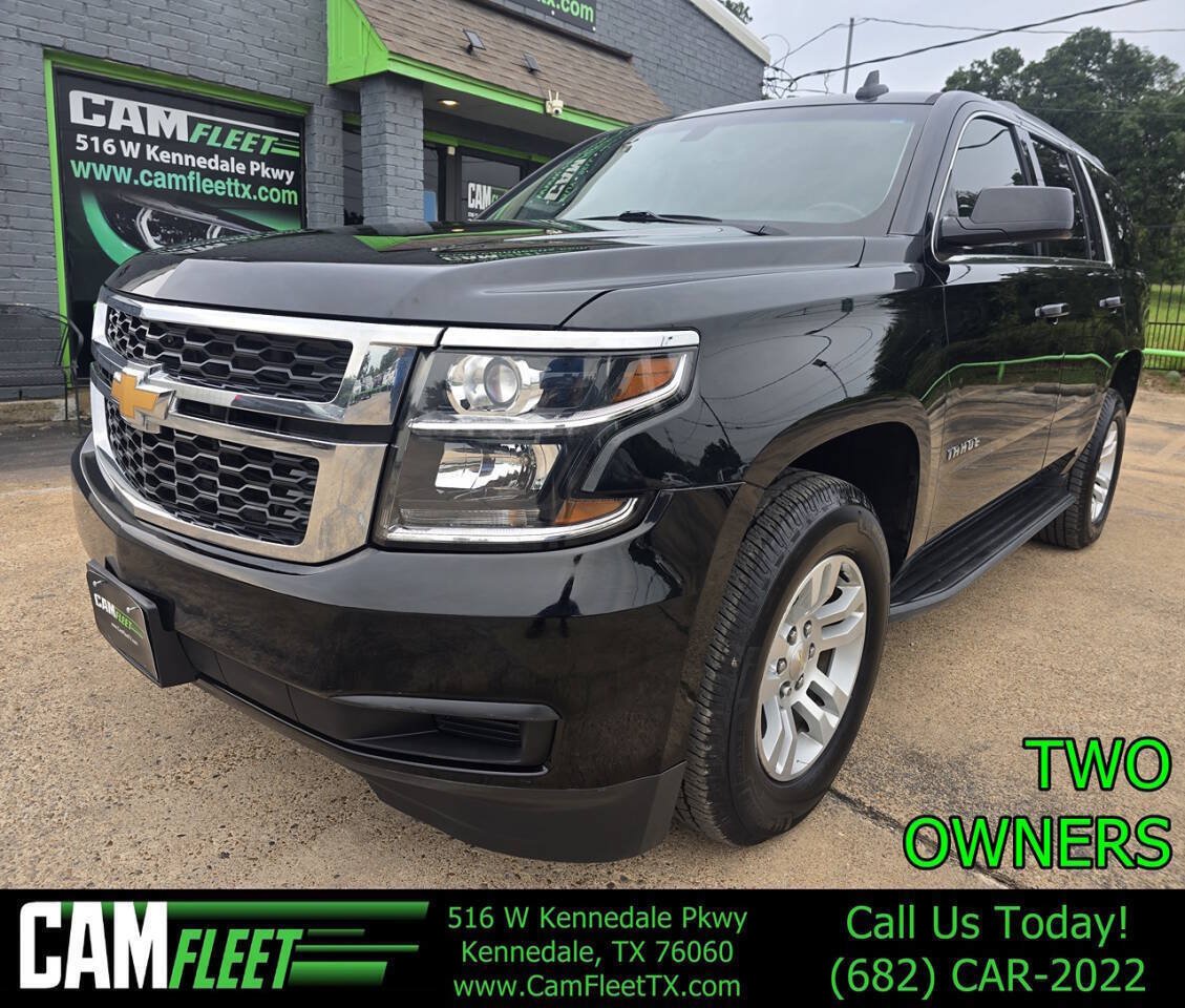 Used 2018 Chevrolet Tahoe LS RWD image 1
