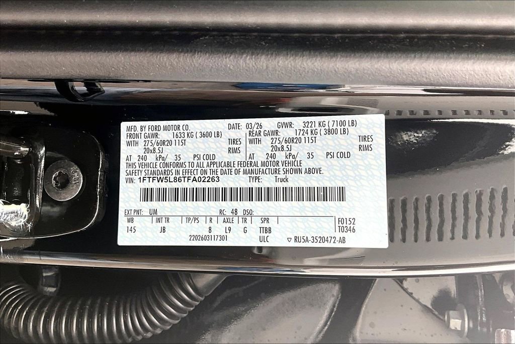 New 2026 Ford F150 Lariat image 8