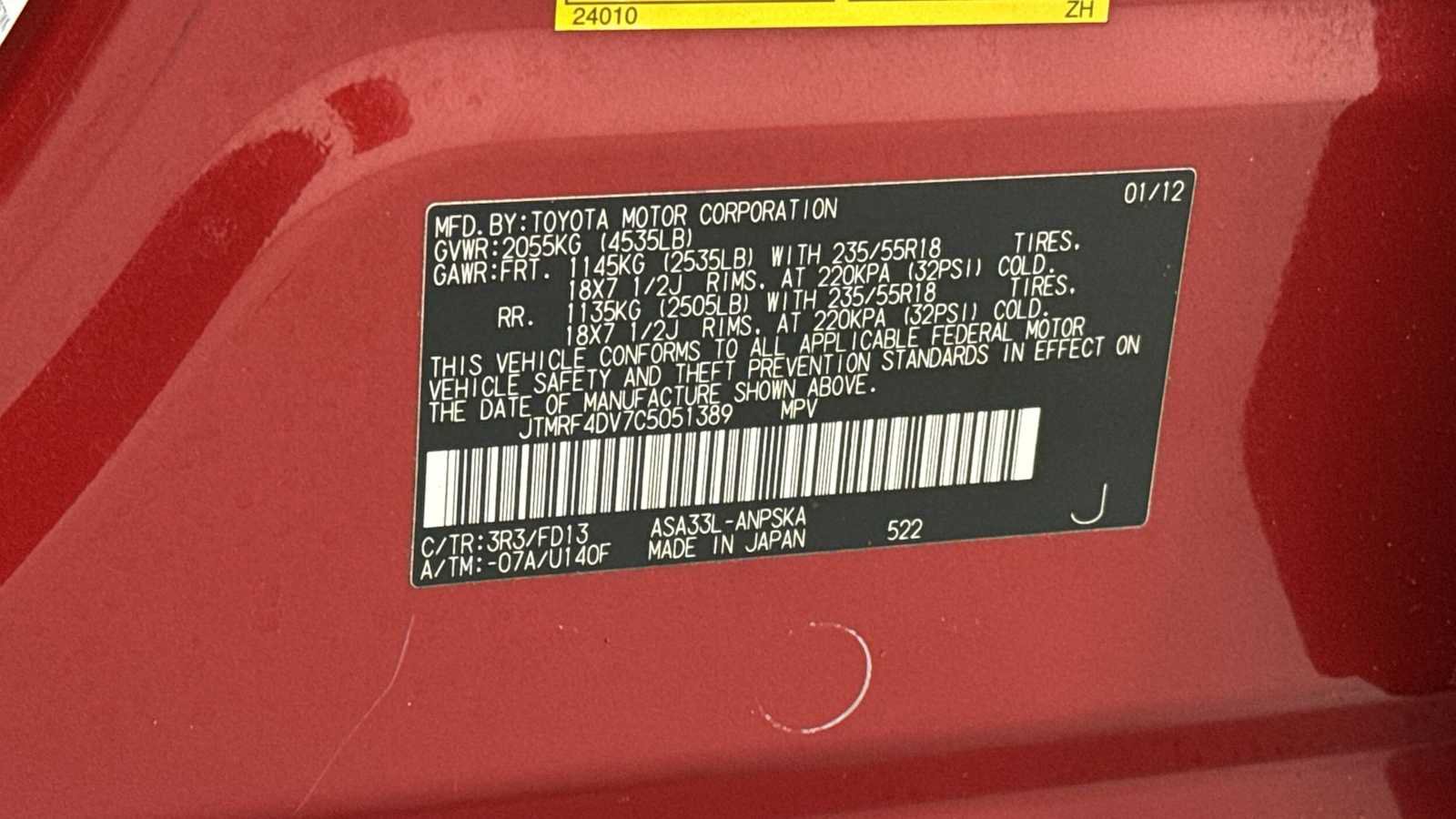 Used 2012 Toyota RAV4 Sport image 11