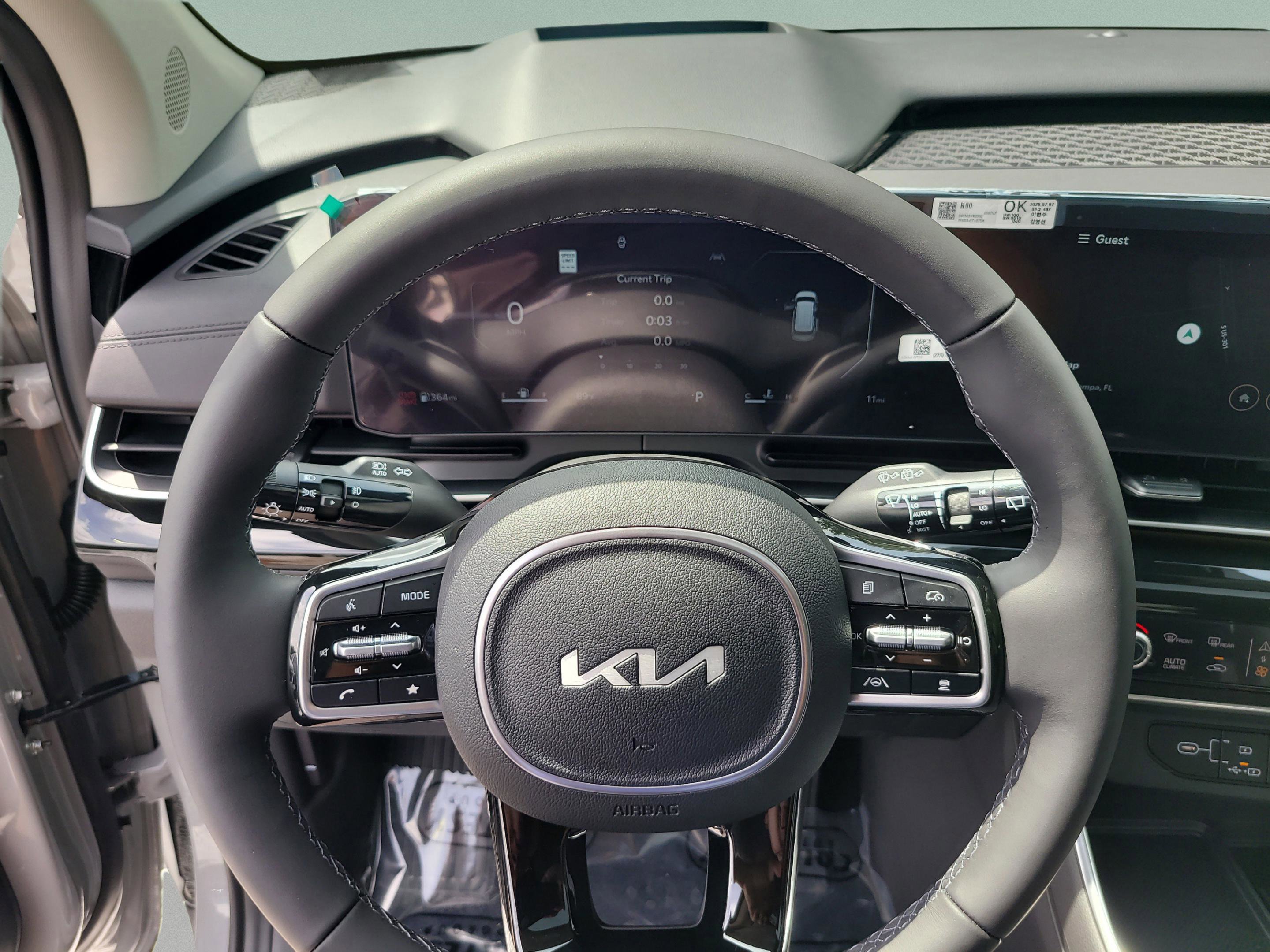 New 2026 Kia Carnival SX Prestige image 23