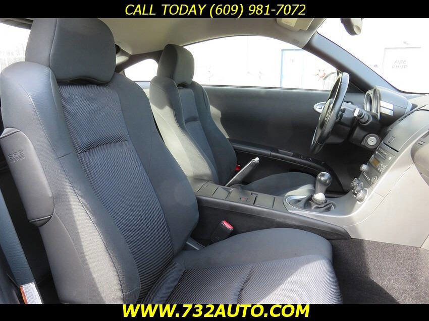 Used 2003 Nissan 350Z Track image 7