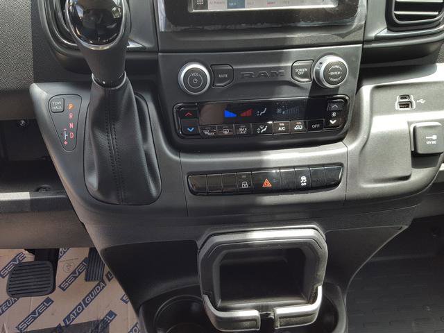 New 2024 RAM ProMaster 1500 w/ Convenience Group image 11