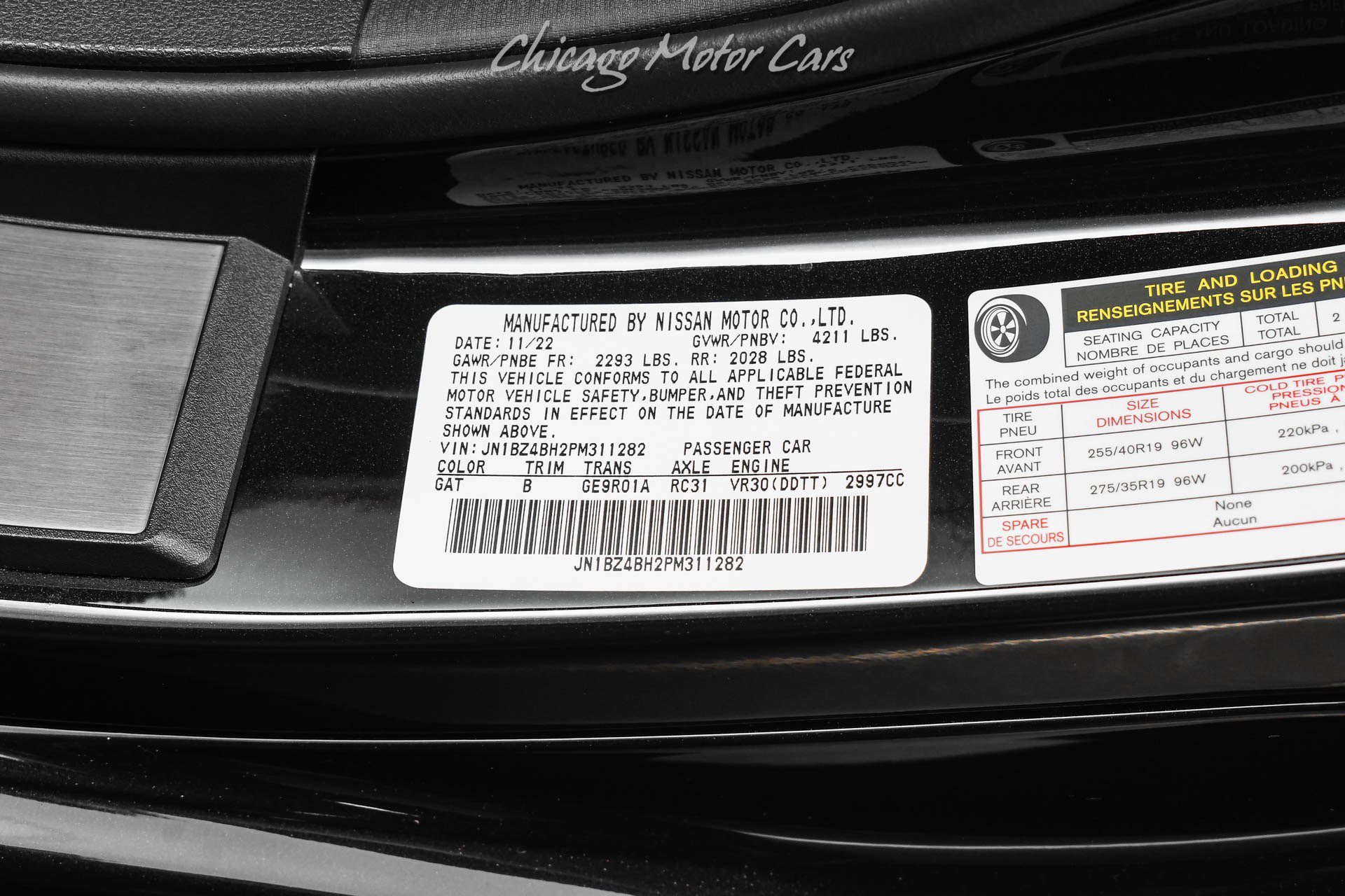 Used 2023 Nissan Z w/ Floor Mat Package (L93) RWD image 46