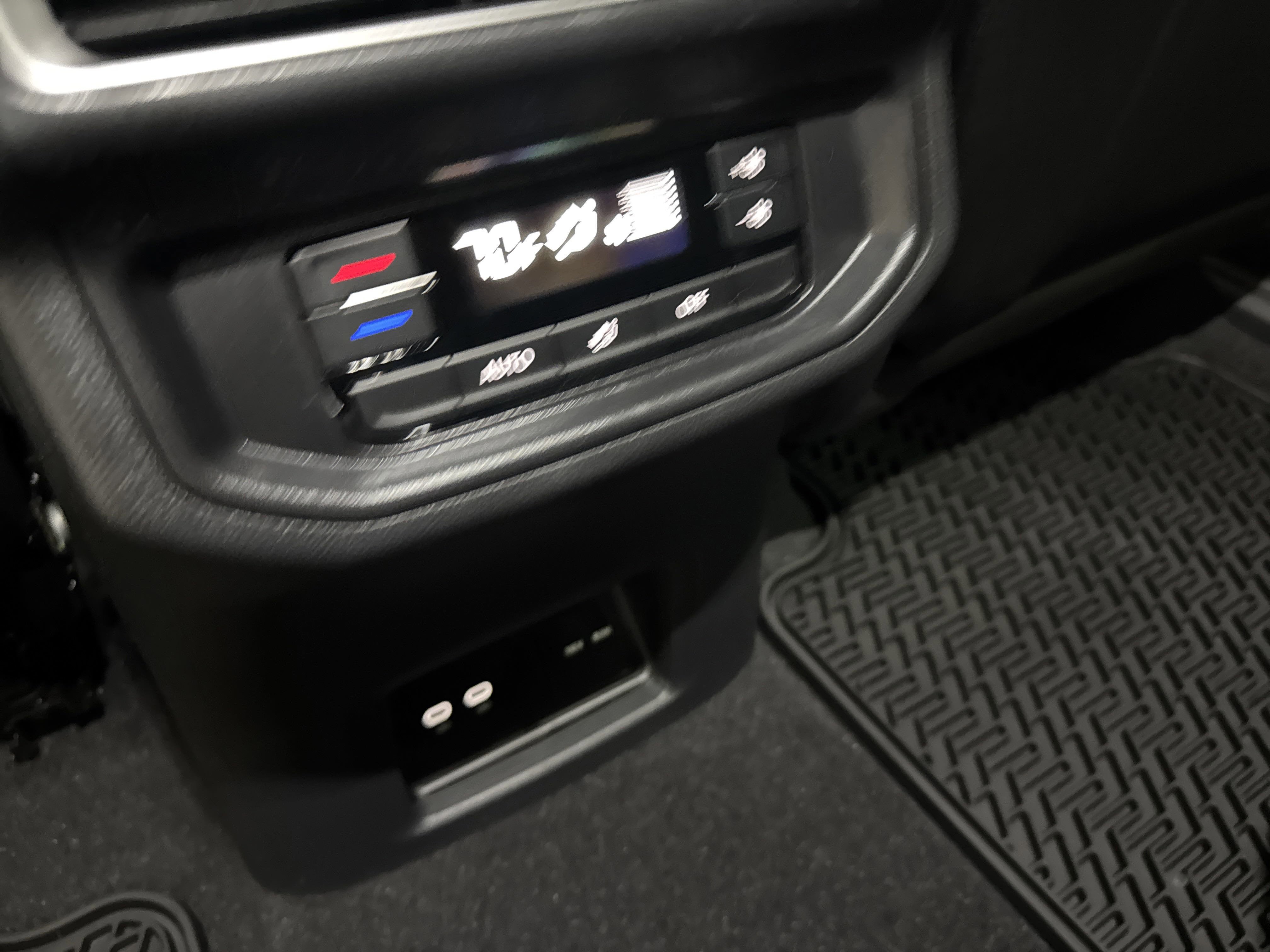 New 2025 Volkswagen Atlas SE AWD/4WD image 32