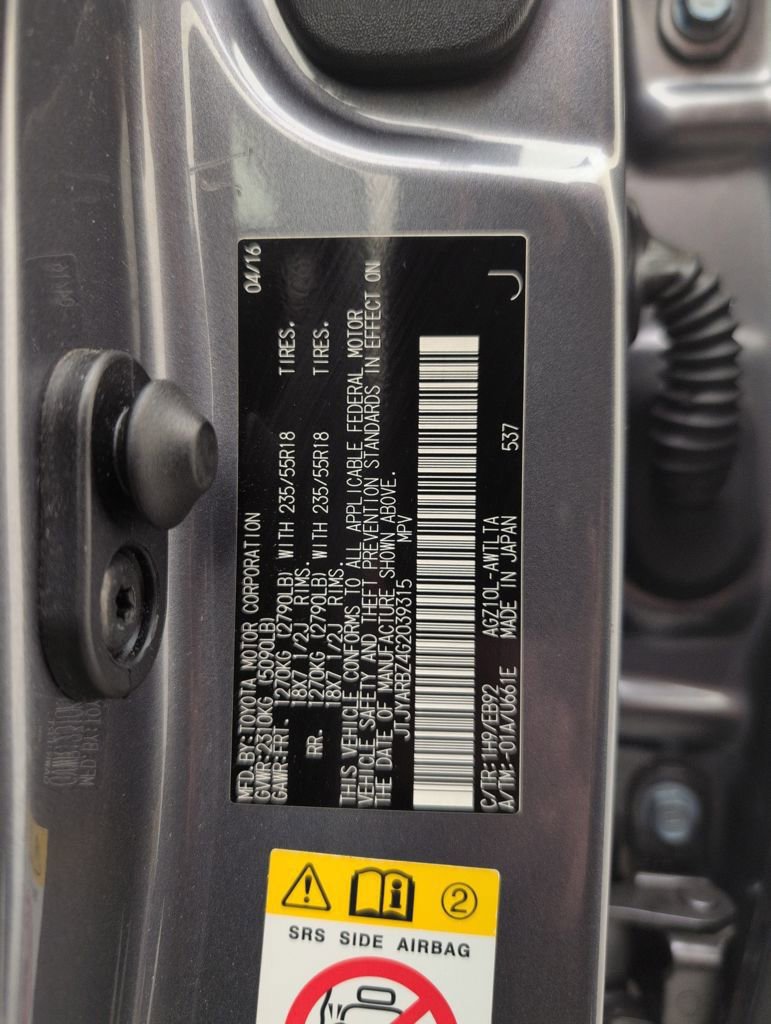 Used 2016 Lexus NX 200t FWD image 45