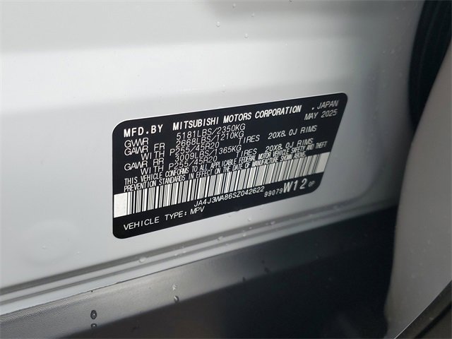 New 2025 Mitsubishi Outlander SEL image 30