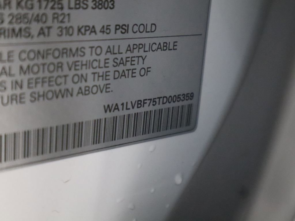 Used 2026 Audi Q7 3.0T Premium Plus w/ Premium Plus Package image 35