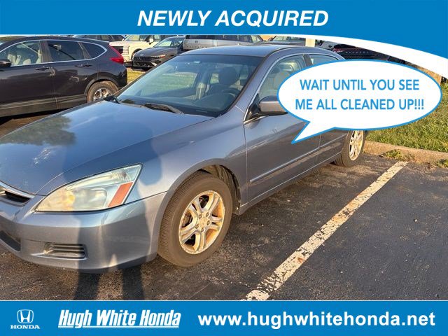 Used 2007 Honda Accord SE
