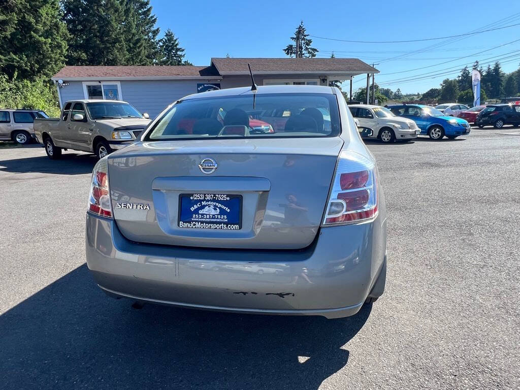 Used 2008 Nissan Sentra 2.0 S w/ Convenience Plus Pkg FWD image 8