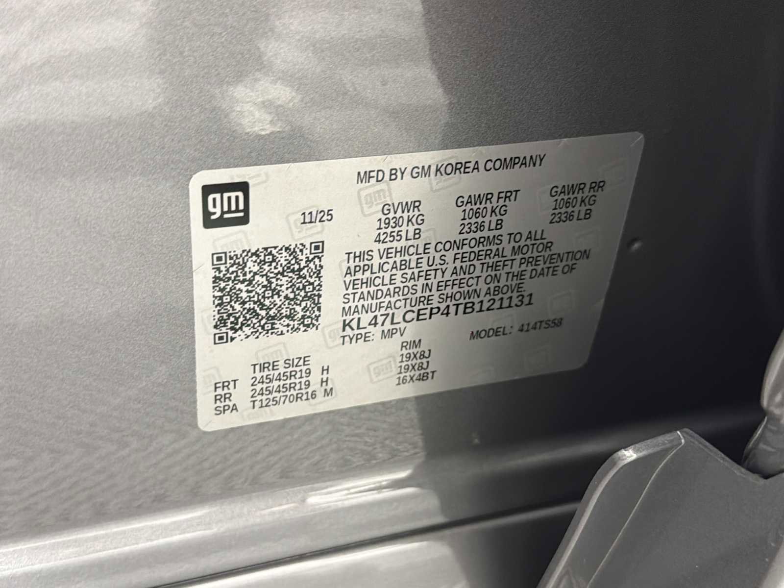 New 2026 Buick Envista Avenir image 32