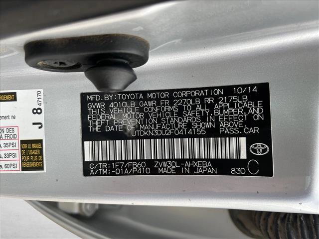 Used 2015 Toyota Prius Two image 25