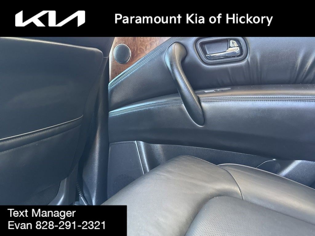 Used 2023 Nissan Armada SL image 17