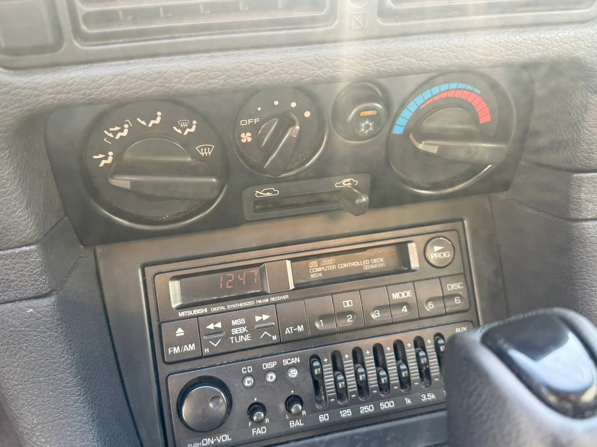 Used 1995 Dodge Stealth FWD image 21
