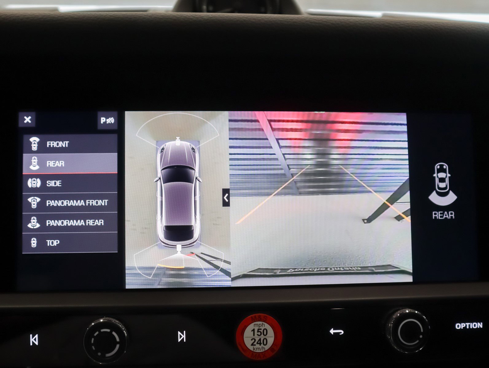 New 2026 Porsche Macan S image 21