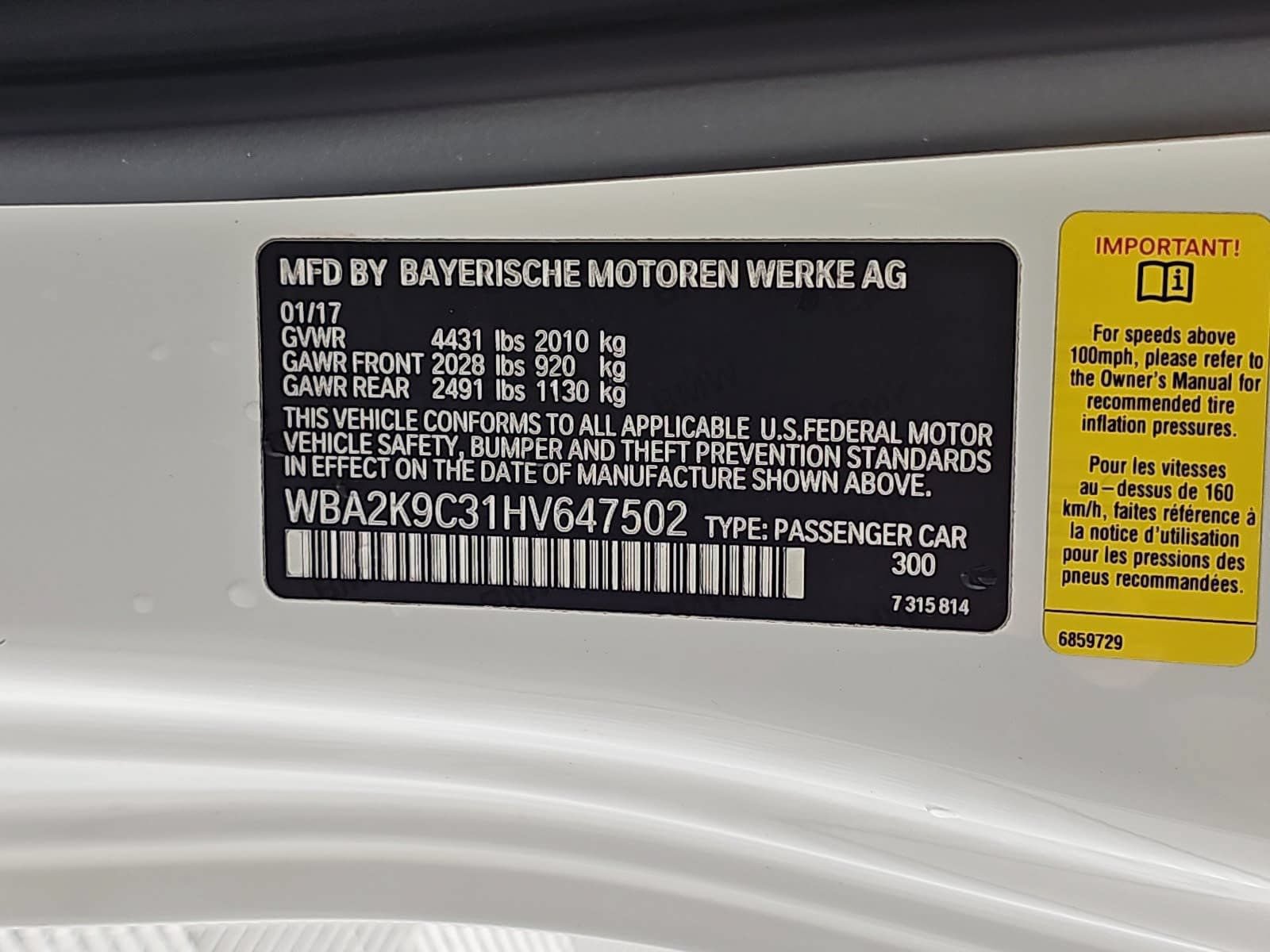 Used 2017 BMW 230i Convertible RWD image 29