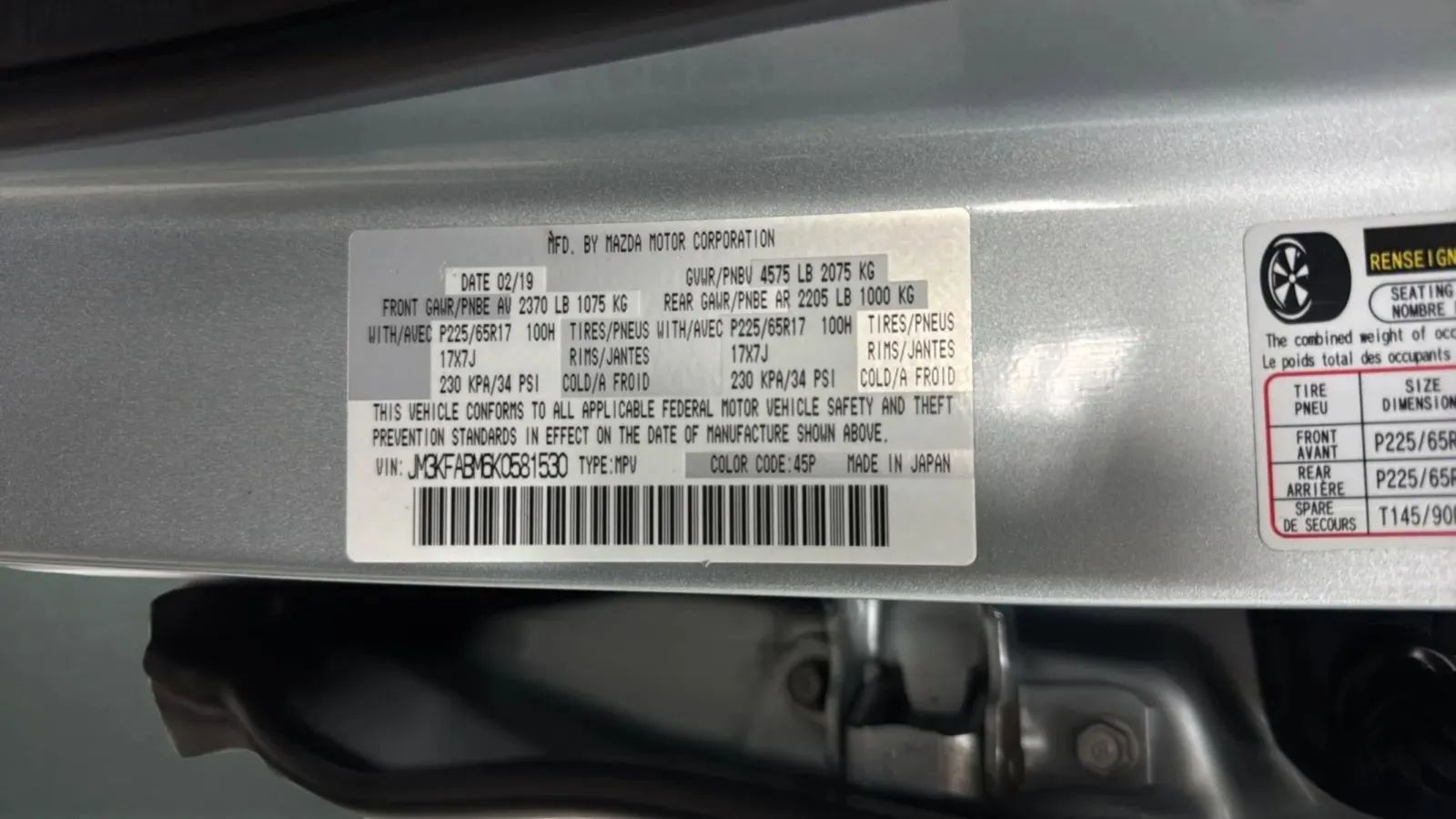 Used 2019 MAZDA CX-5 Sport FWD image 12
