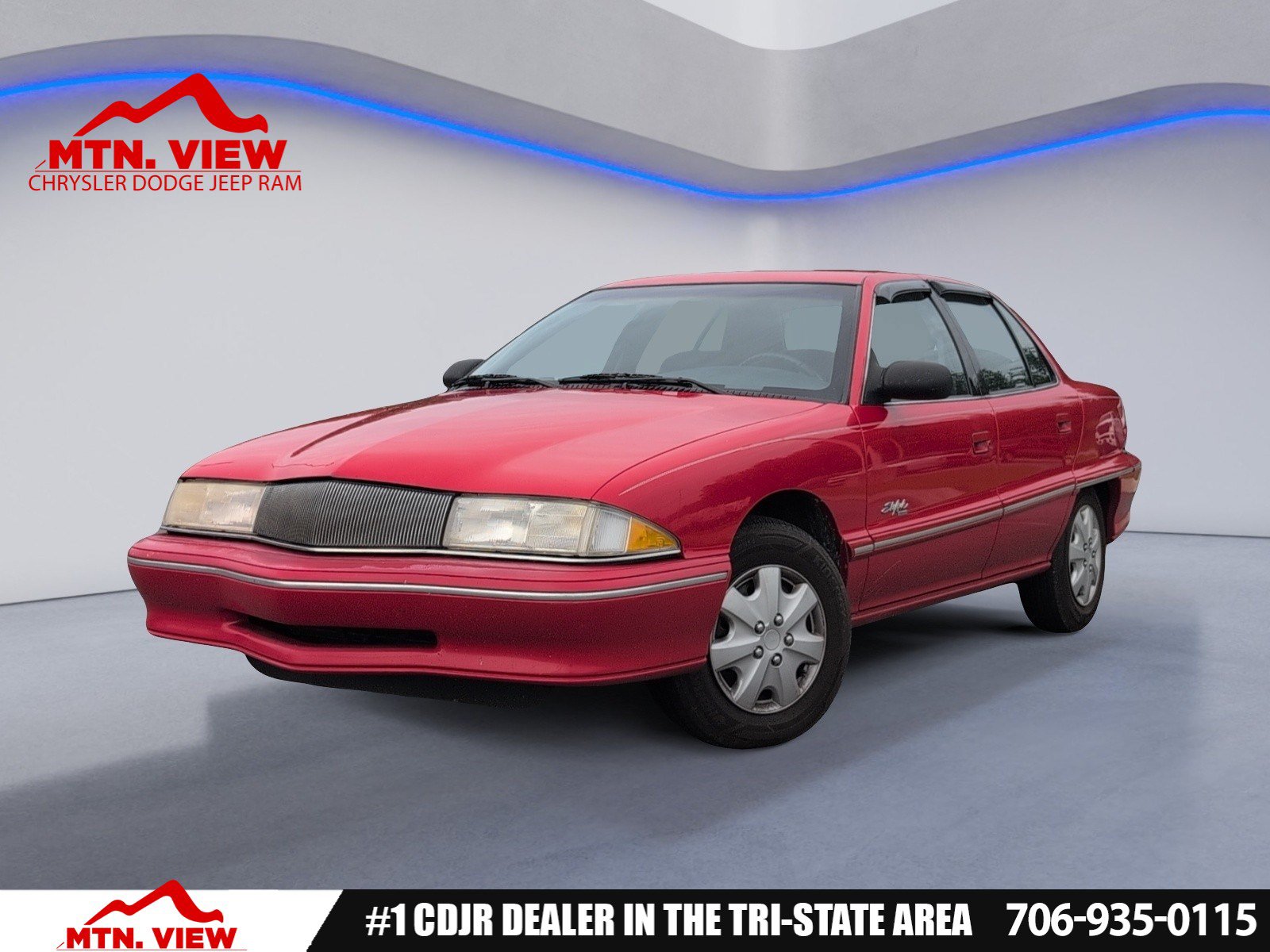 Used 1994 Buick Skylark Custom FWD image 1