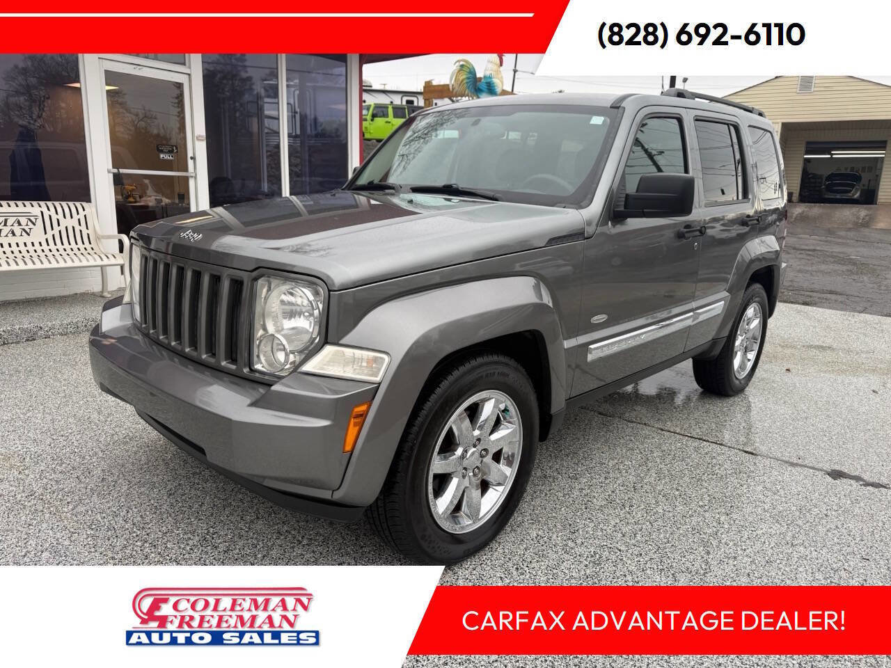 Used 2012 Jeep Liberty Sport image 1