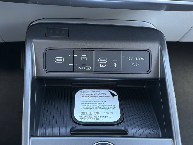 New 2027 Hyundai Kona Limited FWD image 18