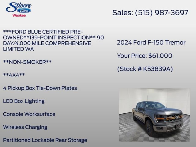 Certified 2024 Ford F150 Tremor w/ Bed Utility Package image 21