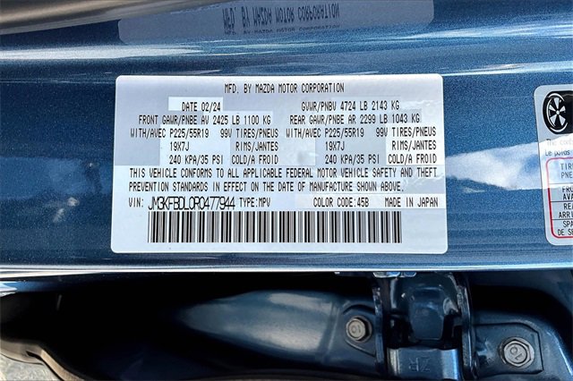 Certified 2024 MAZDA CX-5 AWD 2.5 S image 16