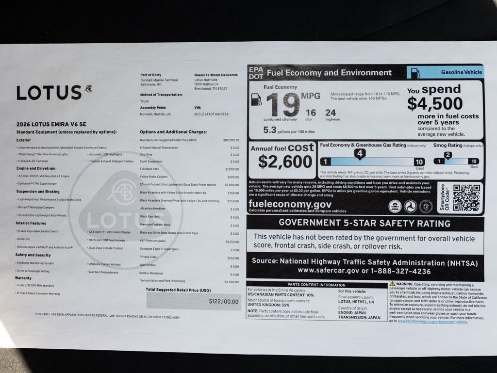 New 2026 Lotus Emira RWD image 55