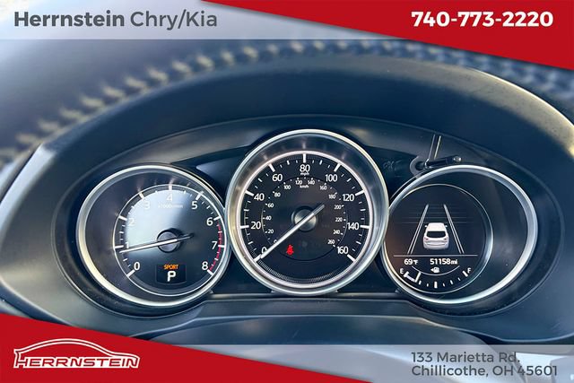 Used 2023 MAZDA CX-5 AWD 2.5 S w/ Select Package image 16