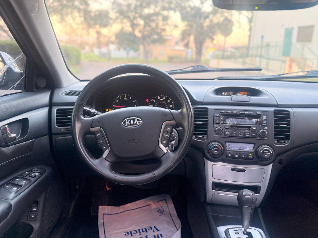 Used 2007 Kia Optima EX w/ Appearance Pkg image 14