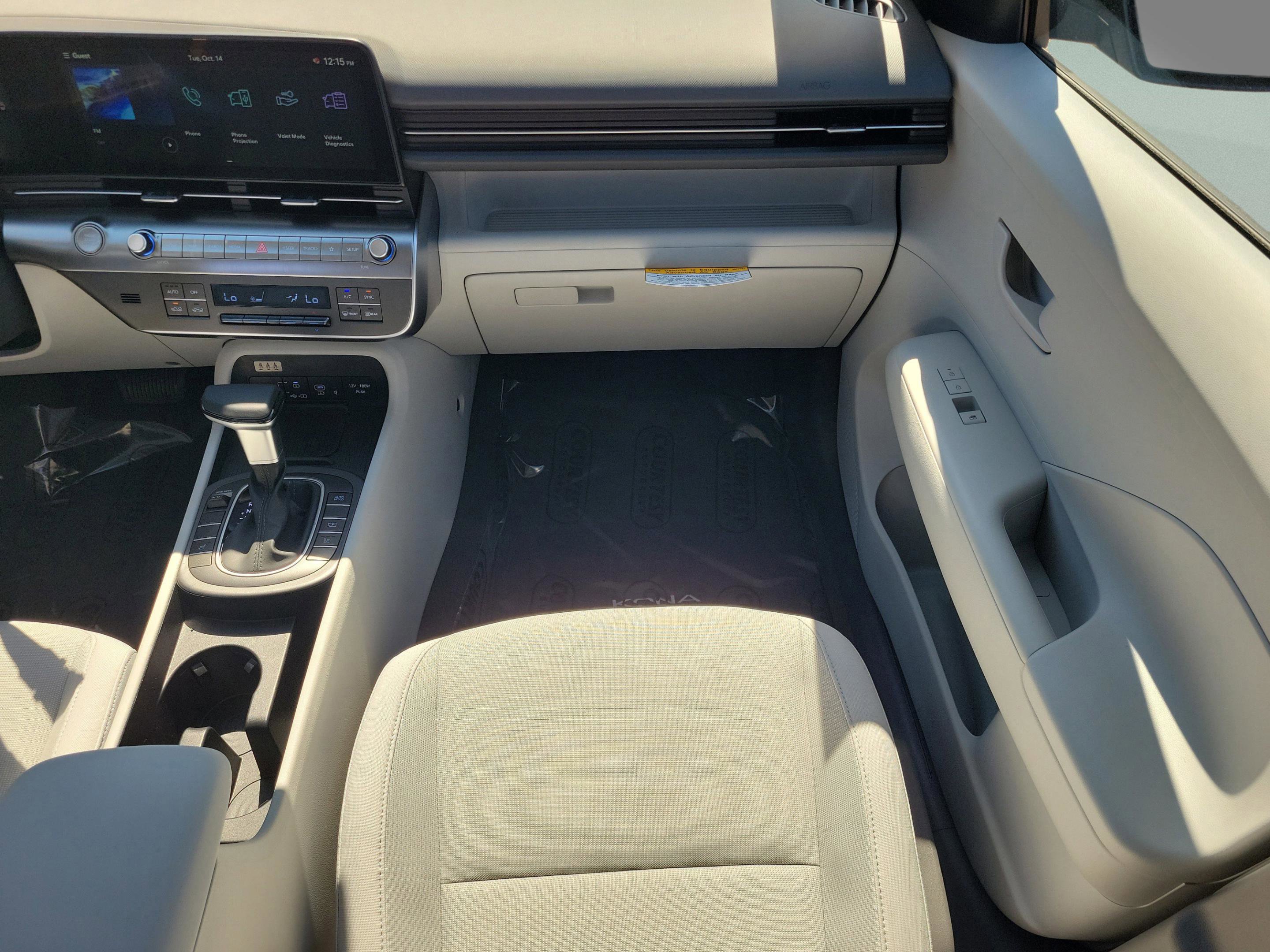 New 2026 Hyundai Kona SEL Sport image 21