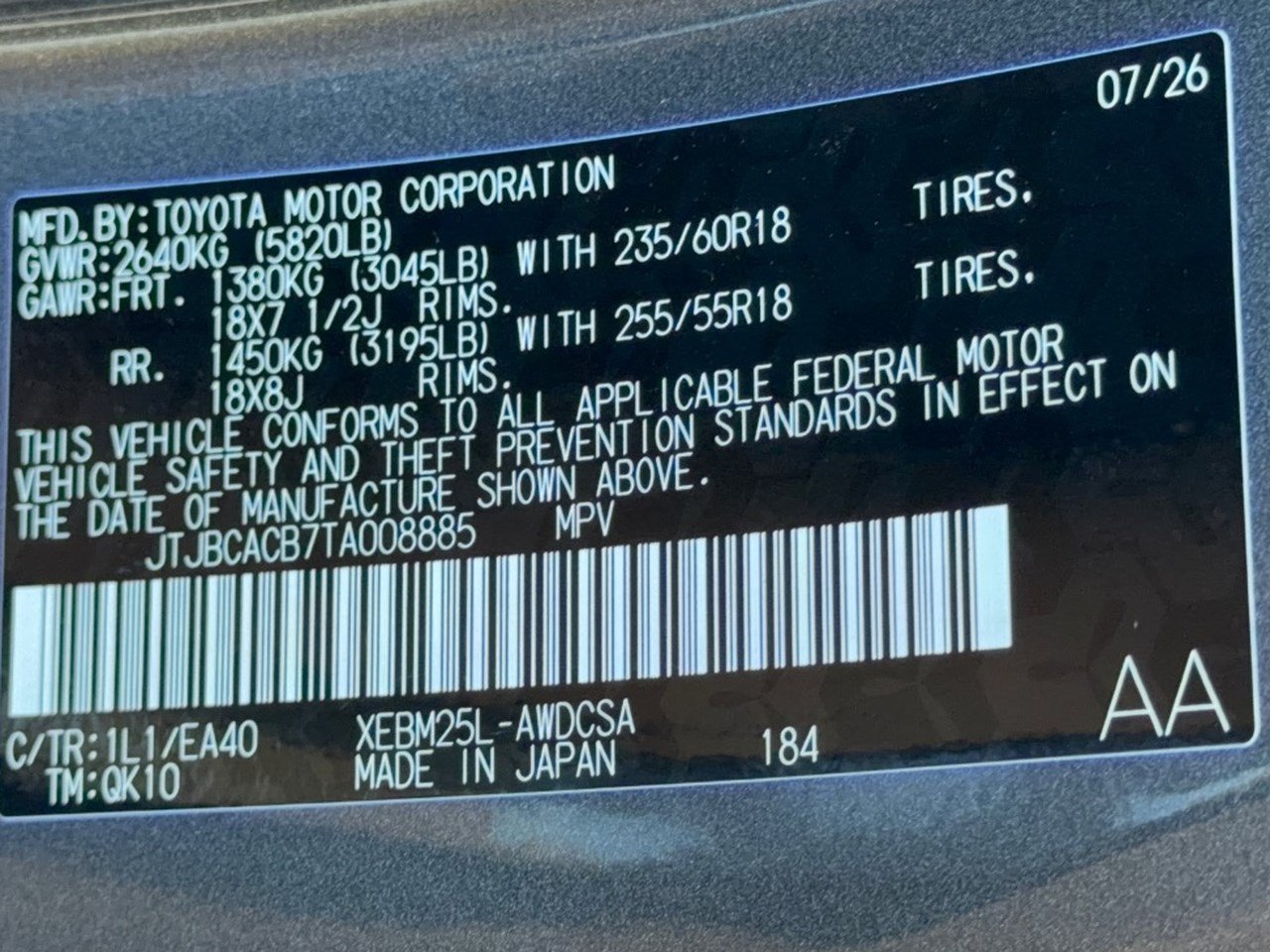 New 2026 Lexus RZ 450e AWD w/ Accessory Package (2T) image 35