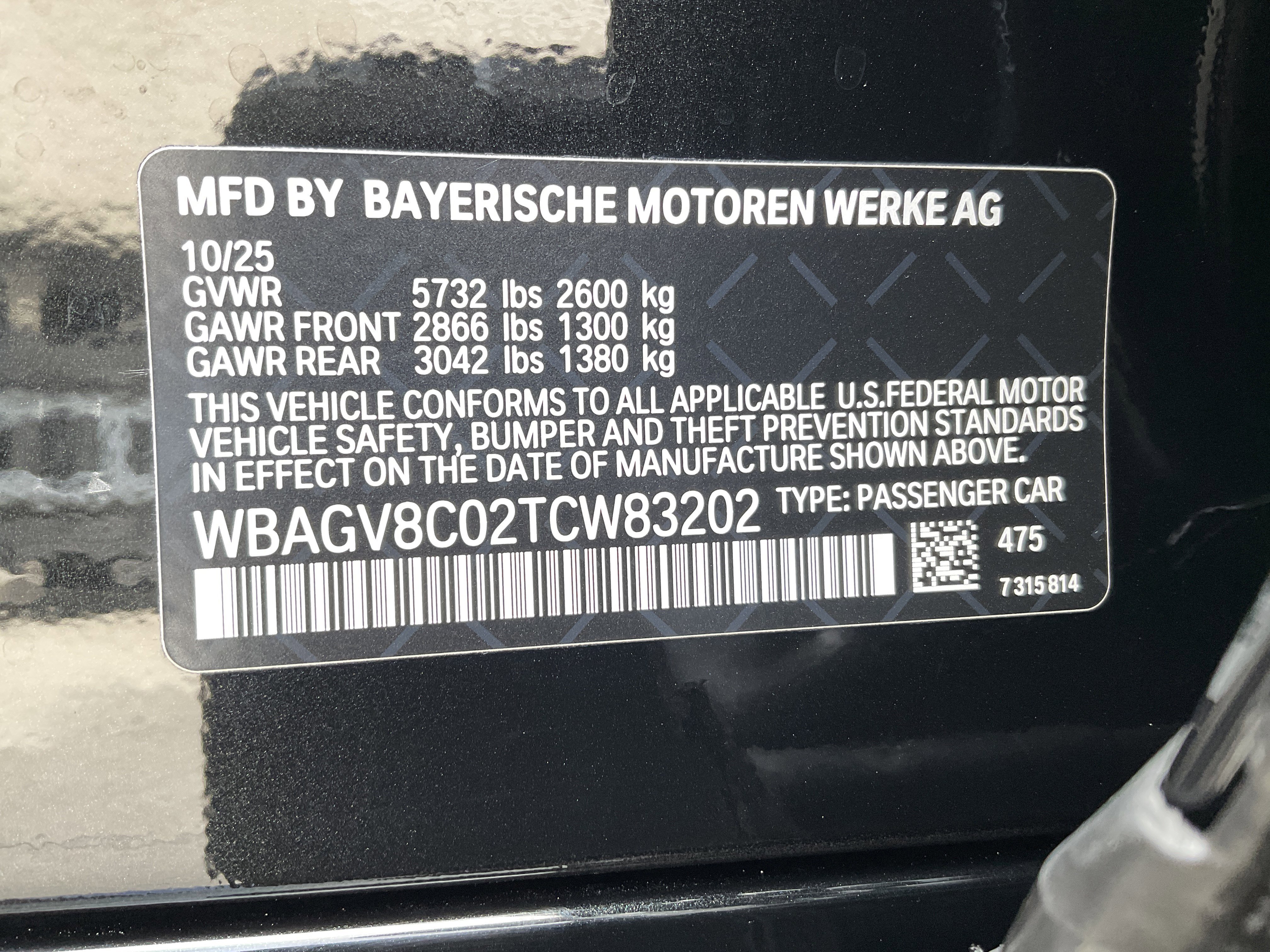 New 2026 BMW M850i xDrive M850i image 35