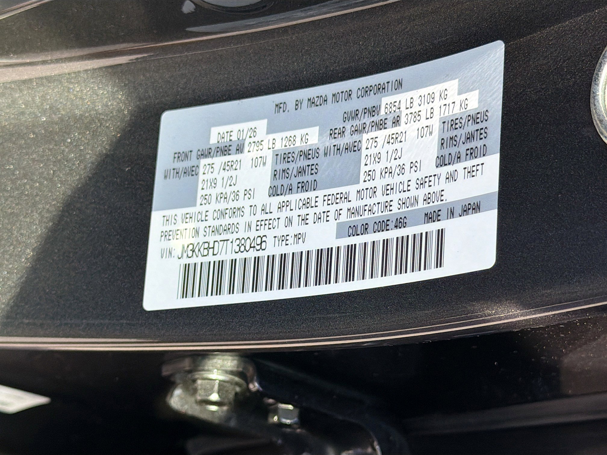 New 2026 MAZDA CX-90 3.3 Turbo w/ Preferred Package image 46
