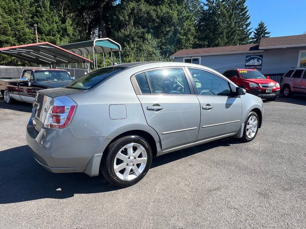 Used 2008 Nissan Sentra 2.0 S w/ Convenience Plus Pkg FWD image 11